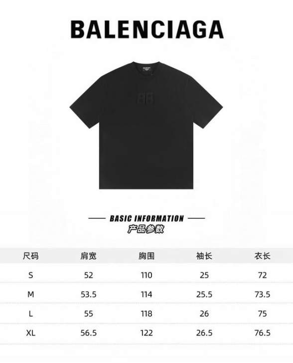 Picture of Balenciaga T Shirts Short _SKUBalenciagaS-XLautxW250721655